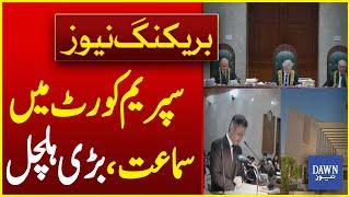 Supreme Court Hearing On Sunni Ittehad Council on Reserved Seats Case | Breaking News | Dawn News