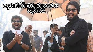 HAPPY BIRTHDAY Allari Naresh | Naandi Movie Making Video | Movie Blends