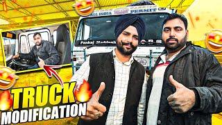 Hamara Truck Modifie Hona Start Ho Gaya || Punjab Me Kaisa Hota Hai Truck Modification || #vlog