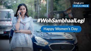 How To Claim for Damaged Car - Women's Day Campaign  | Bajaj Allianz General Insurance