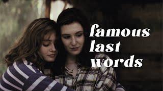 Shauna & Jackie | Famous Last Words