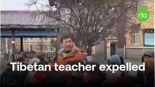 China expels Tibetan teacher | Radio Free Asia (RFA)