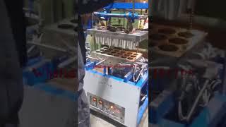 Biscuit Ice Cream Cone Wafer Cookie Making Edible Coffee Cup Machine Price