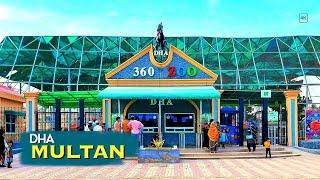 360 Zoo DHA Multan: A Modern Zoo with a Difference | A Complete Tour