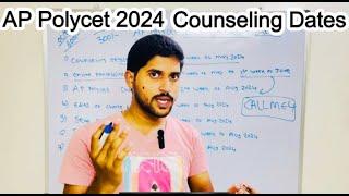AP Polycet 2024 Counseling dates? | Full details about counseling