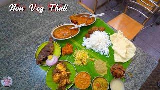 Madurai Most Popular Harish Mess Unlimited Non Veg Thali On Banana Leaf Rs. 100/- Only l Indian Food