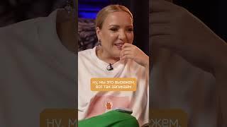 Сергей Орлов сосед по даче  #мягкова #интервью #шоу #личка #юмор #соболев #орлов #соседи #дача