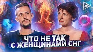 Пробуждённая раскрыла шокирующую правду о женщинах СНГ, с*ксе и духовности  — Гаятри