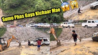 ||Second Blockage Area Same Village || Finally Sumo Stuck In Heavy Mud 