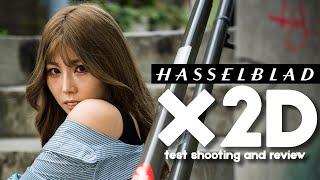 Hasselblad X2D Test Shooting and Review I Jason Halayko Photography