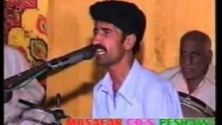 tappey..pashto 2.mp4