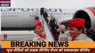 International flights resume in India to Russia flights from February.