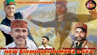 New Sirmouri dhamaka 2024..(Harichand chauhan)