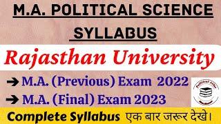 M.A. Political Science Syllabus (Previous Exam 2022 and Final Exam 2023) Rajasthan University