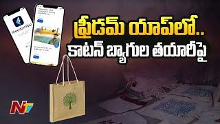 FFREEDOM Show | Freedom App Customer Experience of Cotton Bag Making Business | Ntv