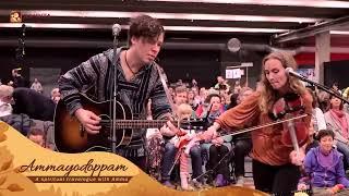 BLISSFUL MOMENTS | HELSINKI | AMMAYODOPPAM | EP 622 | AMRITA LIVE