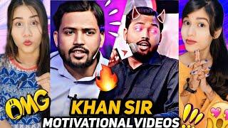 KHAN SIR PATNA COMEDY VIDEOS | KHAN SIR THUG LIFE | KHAN SIR COMEDY VIDEO REACTION VIDEO