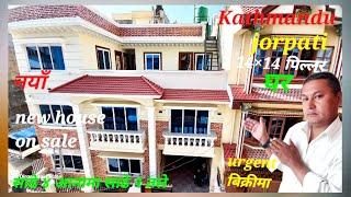 #Kathmandu #jorpati सेमी bonglo नयाँ #ghar बिक्रीमा 4.5 आनामा साढे २ तले ११ कोठा #realestate #house