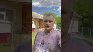 Ирен выходит на работу..