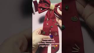 DIY Новогодний бант для волос|Бюджетный новогодний подарок своими руками|Елочные украшения МК 