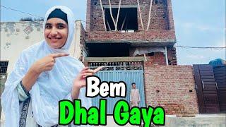 Bem Dhal Gaya || Happy Punjabi Family