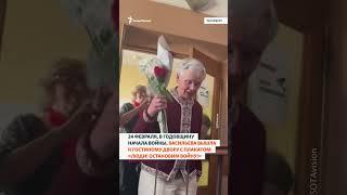 Блокадницу Людмилу Васильеву  оштрафовали за антивоенный пикет
