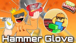 How To Get "Toolbox" Badge And Hammer Glove | Slap Battles Roblox