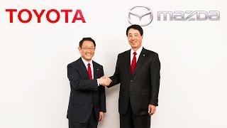 Joint Press Conference of Toyota Motor Corporation and Mazda Motor Corporation