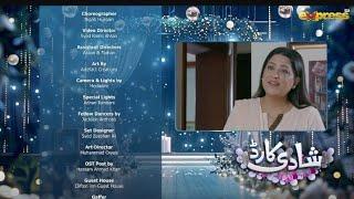 Shadi Card | Episode 25 Teaser | Junaid Khan - Sehar Hashmi | Express TV new drama promo