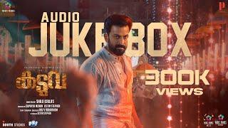 Kaduva Movie Audio Jukebox  | Jakes Bejoy | Shaji Kailas | Prithviraj Sukumaran