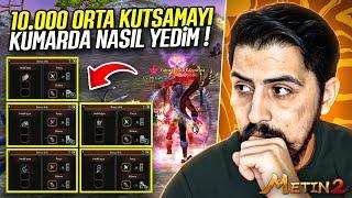 ZODYAĞI DEĞİŞTİM  MELEY İÇİN KUMARA GİRİYORUM ! #metin2pvp #metin2 #misali2 #56