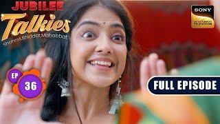 Sangam Cinema Banega Sangam Mall | Jubilee Talkies - Ep 36 | Full Episode | 14 Aug 2024