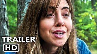 MY OLD ASS Trailer (2024) Aubrey Plaza, Maisy Stella