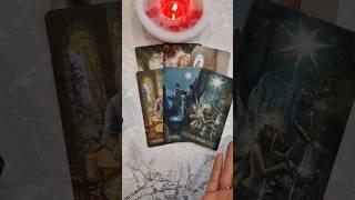 ЧТО НОВОГО ТЕБЯ ЖДЁТ В БЛИЖАЙШЕЕ ВРЕМЯ️ #таро #гадание #tarot #ответутаро #таросегодня #срочно