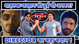 Farhan Akhtar Finally Revealed Why Ranveer Singh Replaced SRK In Don 3!  @bollywooddilse...