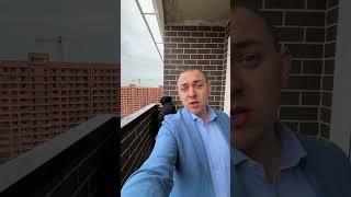 Хороший план? | Новостройки Краснодара