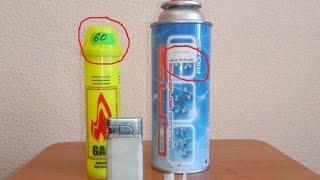 Как заправить маленький баллон газом с большого