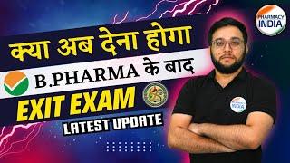 EXIT EXAM | B.PHARMA STUDENTS | REAL OR FAKE NEWS | UPDATE