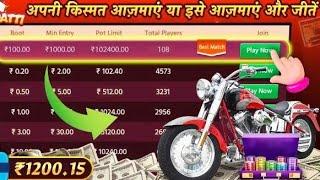 jili golden empire won 240x | won $100000 from 50 |#jili#casino#game#paisa#karodpati