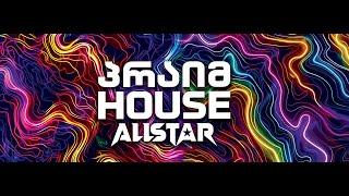  Prime House All Star  Live შოუ | 12.07.2024 