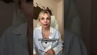 Как купить акции Сбербанка. #финансоваяграмотность #инвестиции