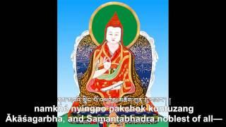 Verses of the Eight Noble Auspicious Ones / Tashi Geypa Prayer