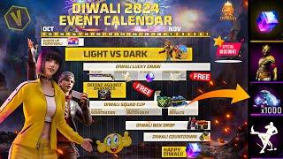 FREE Diamond Diwali Event Calendar Free Fire 2024 | Diwali Lucky Draw Event | Diwali Squad Cup