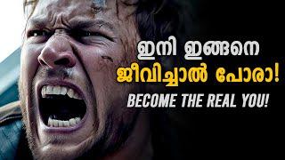 START TODAY!! | Powerful Malayalam motivation | Inspiring Freak