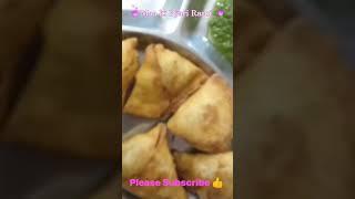 Samosa Love || Baarish #food #samosa #baarish #rain #maakipyarirasoi