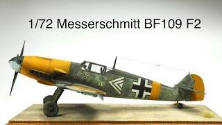 A VERY GOOD KIT! | 1/72 Eduard Messerschmitt BF 109 F2, Barbarossa, Russia 1941 |