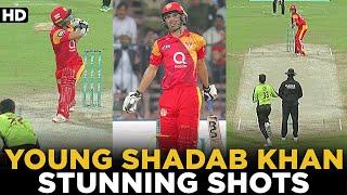 Young Shadab Khan | Stunning Shots By Shadab Khan | HBL PSL | MB2L