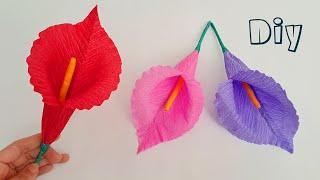 Calla Lily Flower | How To Make Calla Lily Paper Flower, craft ideas