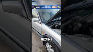 НИССАН ДЕДА УДИВИЛ МЕХАНИКОВ!