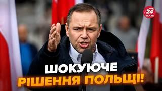 Почалося! Польща ОГОЛОСИЛА немислиме проти ПУТІНА. На столі ШОКУЮЧИЙ ПЛАН на випадок ВТОРГНЕННЯ РФ